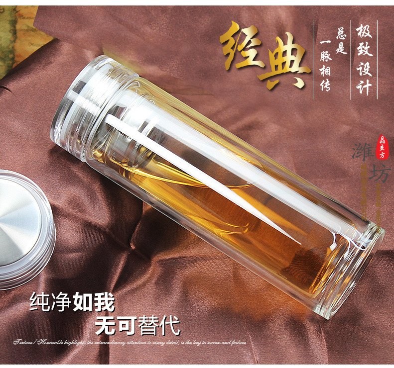 雙層玻璃杯哪家品牌做的好？杯皇水杯